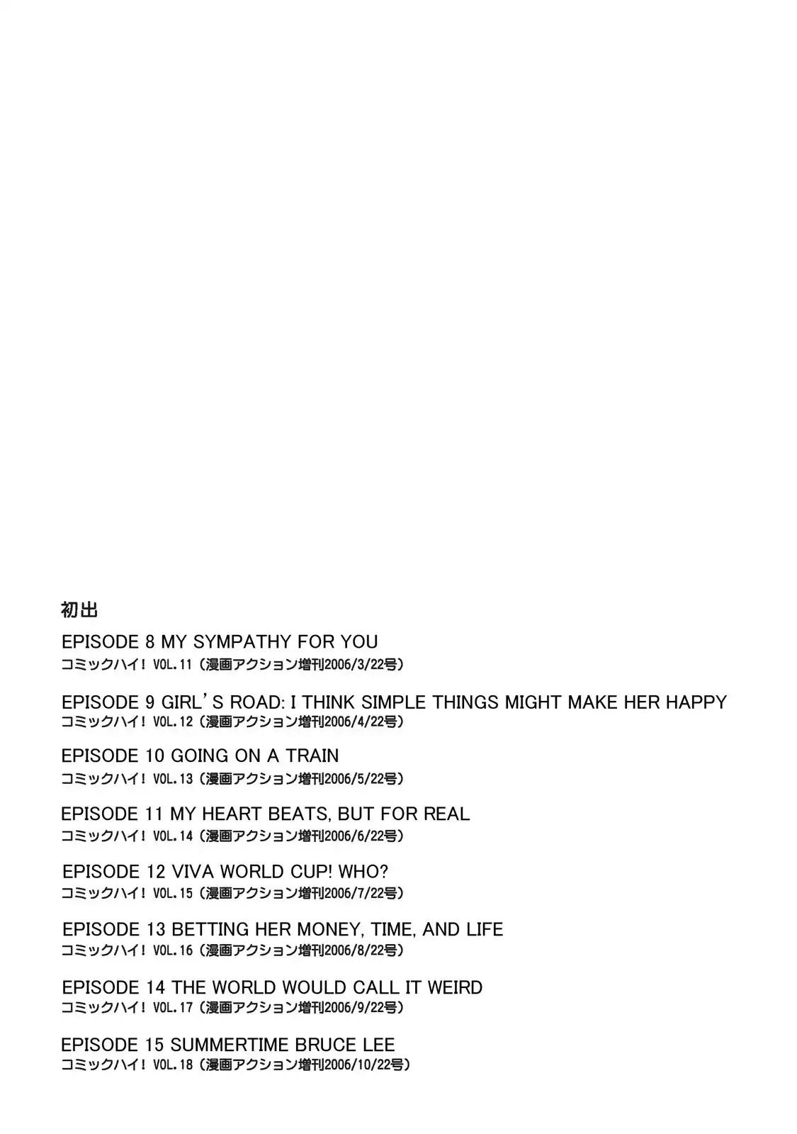 Mousou Shoujo Otakukei Chapter 15 page 25 - Chapter 15: Summertime Bruce Lee