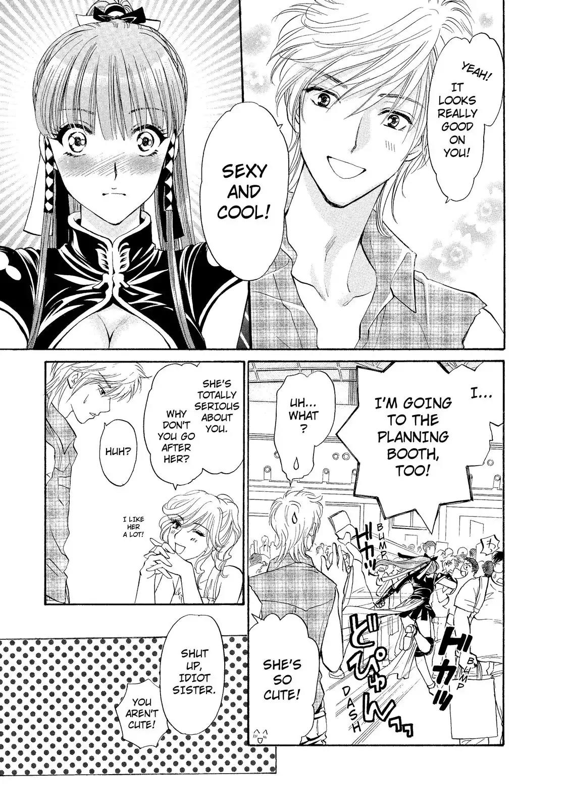 Mousou Shoujo Otakukei Chapter 15 page 3 - Chapter 15: Summertime Bruce Lee