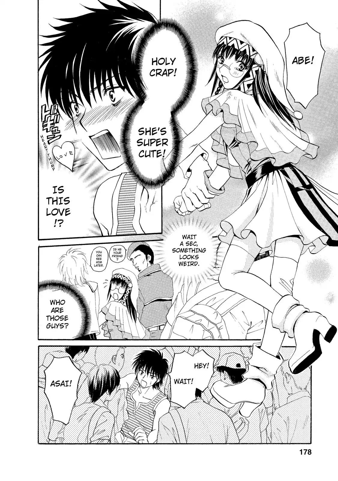 Mousou Shoujo Otakukei Chapter 15 page 4 - Chapter 15: Summertime Bruce Lee