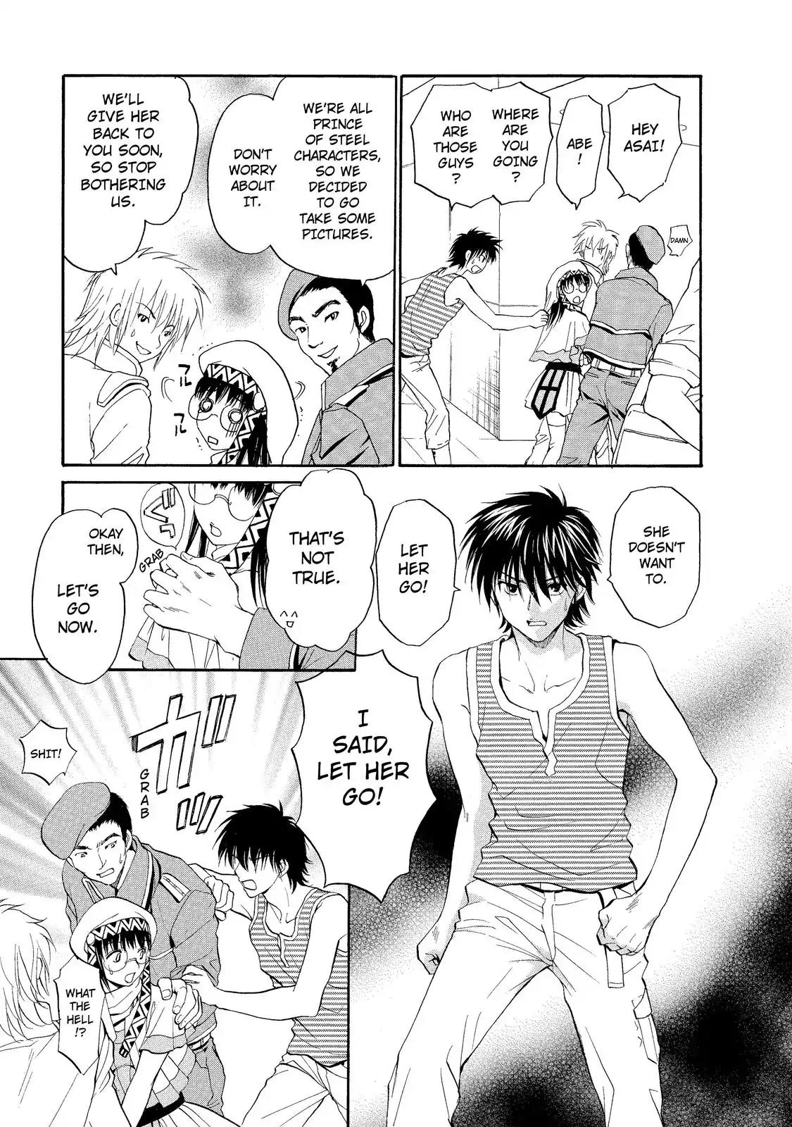 Mousou Shoujo Otakukei Chapter 15 page 5 - Chapter 15: Summertime Bruce Lee