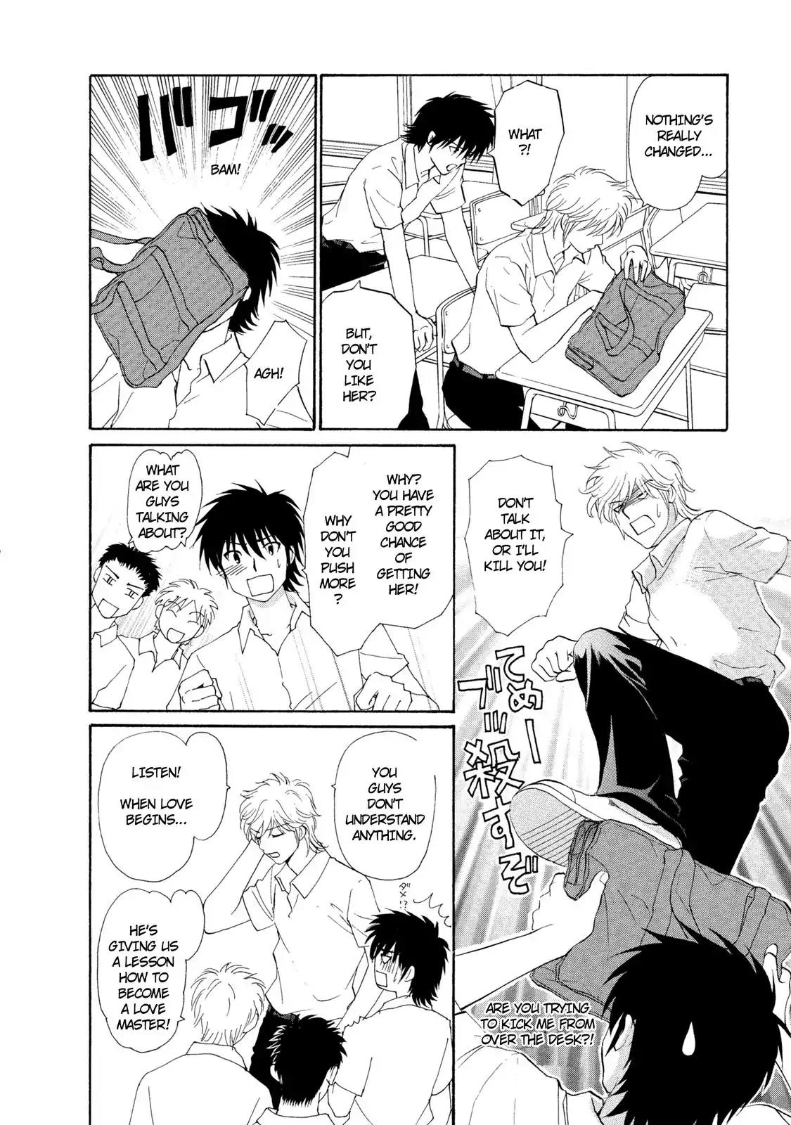 Mousou Shoujo Otakukei Chapter 16 page 10 - Chapter 16: Unexpected Guy