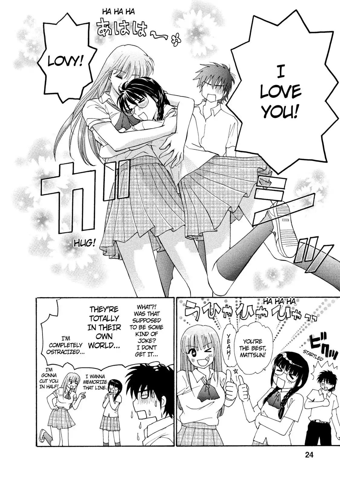 Mousou Shoujo Otakukei Chapter 16 page 22 - Chapter 16: Unexpected Guy