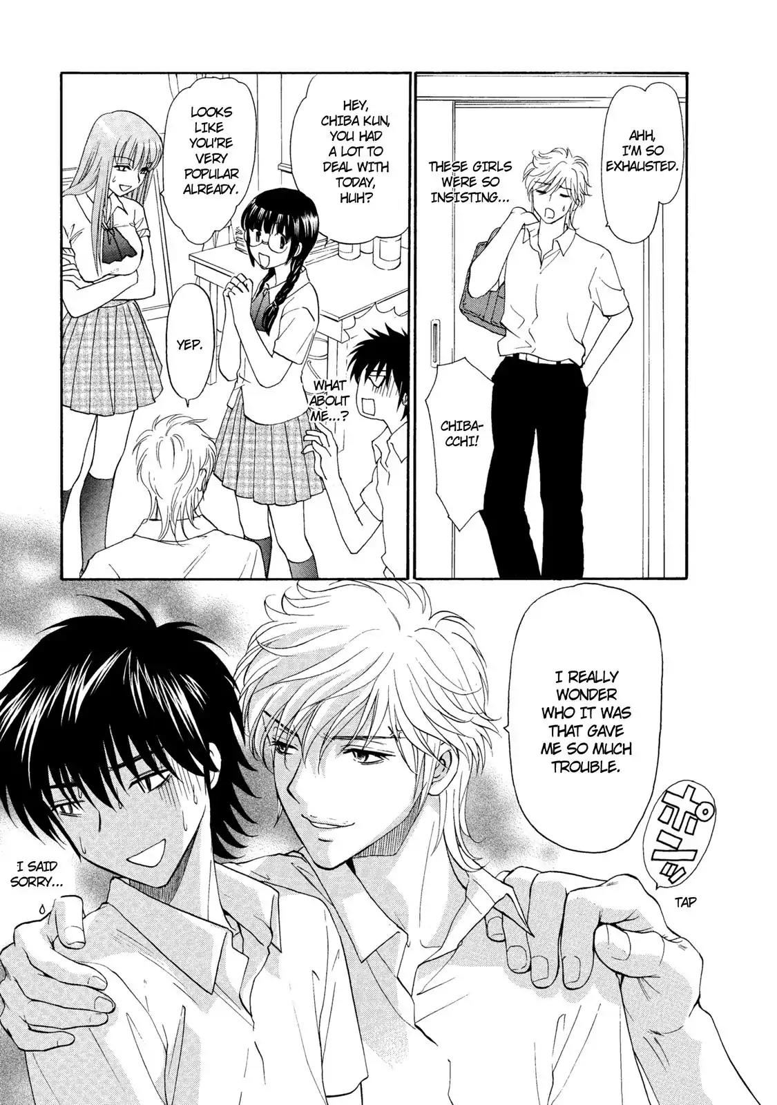 Mousou Shoujo Otakukei Chapter 16 page 23 - Chapter 16: Unexpected Guy