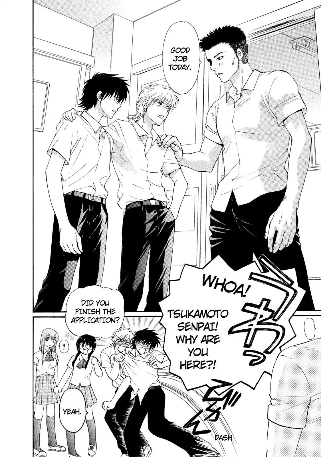Mousou Shoujo Otakukei Chapter 16 page 24 - Chapter 16: Unexpected Guy