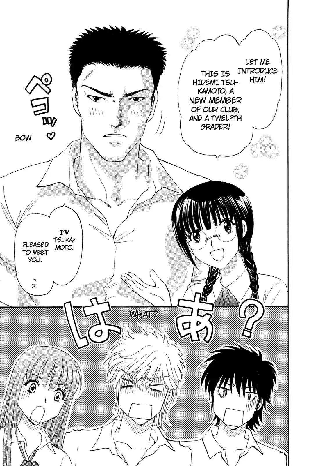 Mousou Shoujo Otakukei Chapter 16 page 25 - Chapter 16: Unexpected Guy