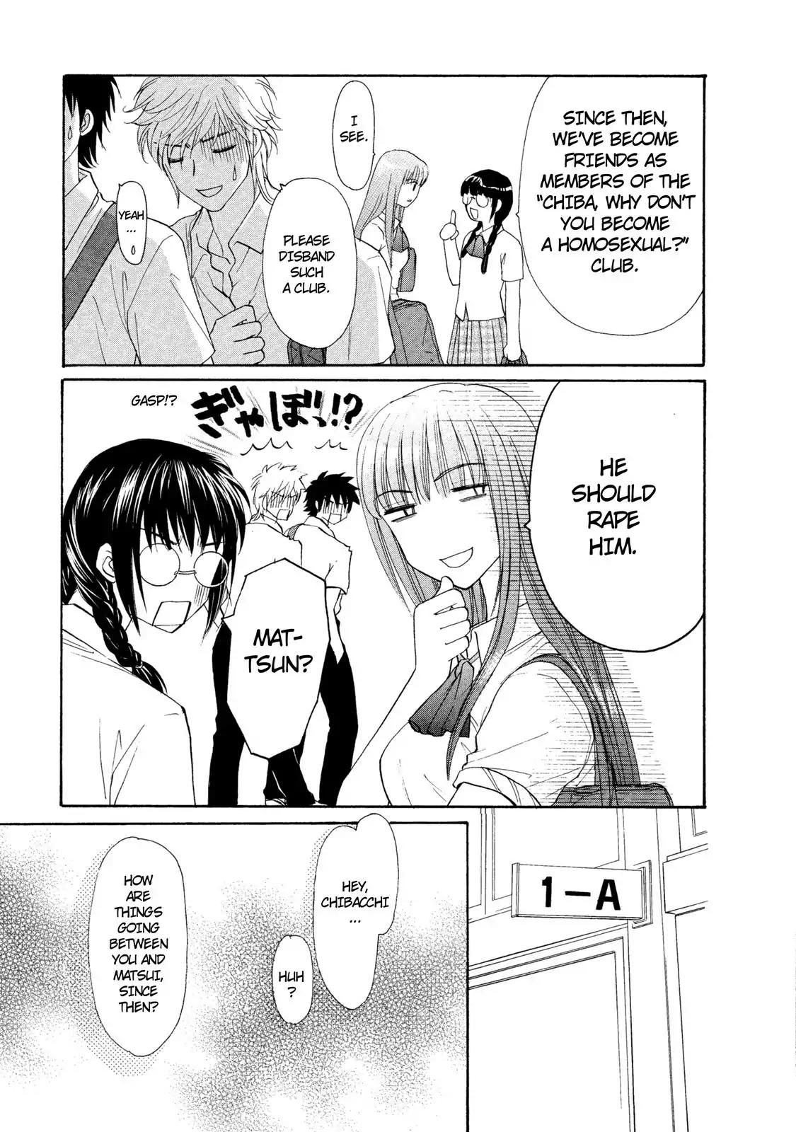 Mousou Shoujo Otakukei Chapter 16 page 9 - Chapter 16: Unexpected Guy