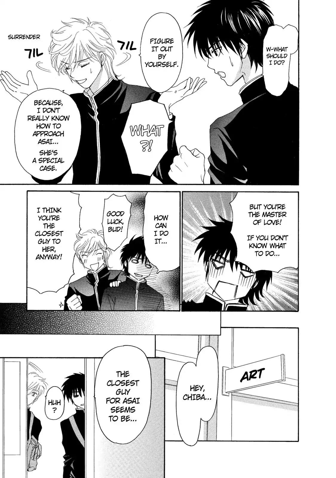 Mousou Shoujo Otakukei Chapter 17 page 11 - Chapter 17: Beautiful You, One Point