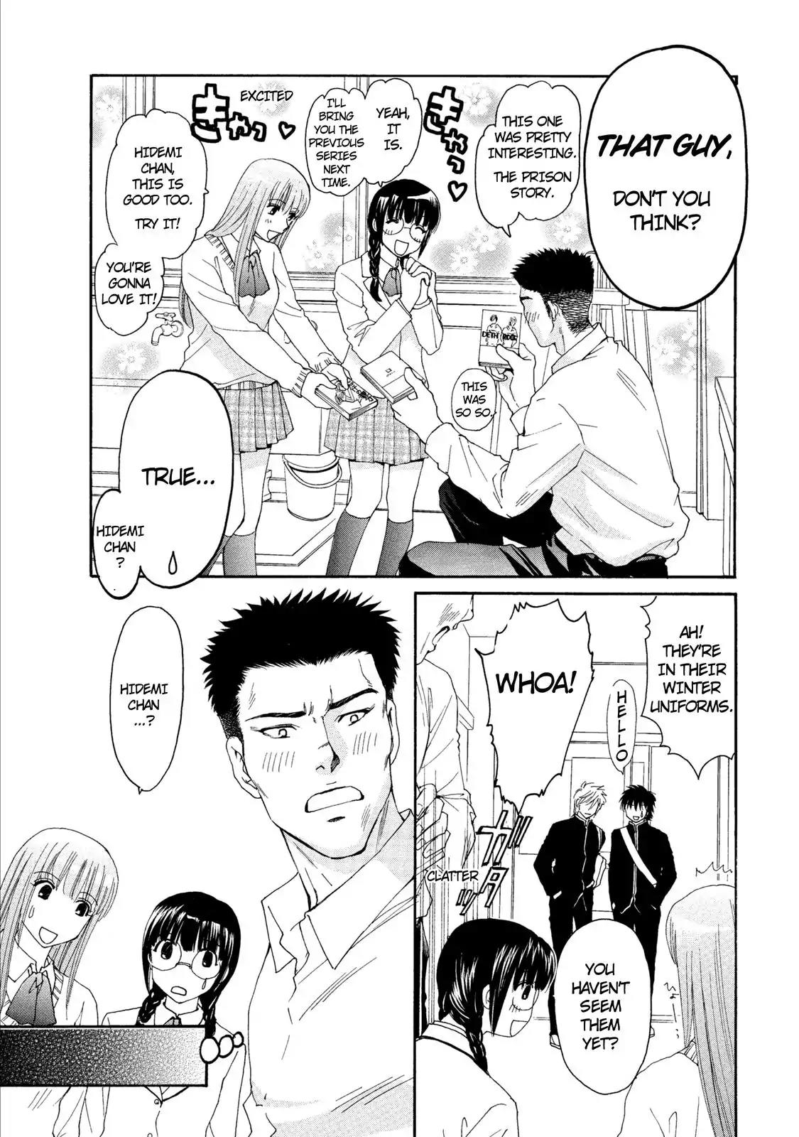 Mousou Shoujo Otakukei Chapter 17 page 12 - Chapter 17: Beautiful You, One Point