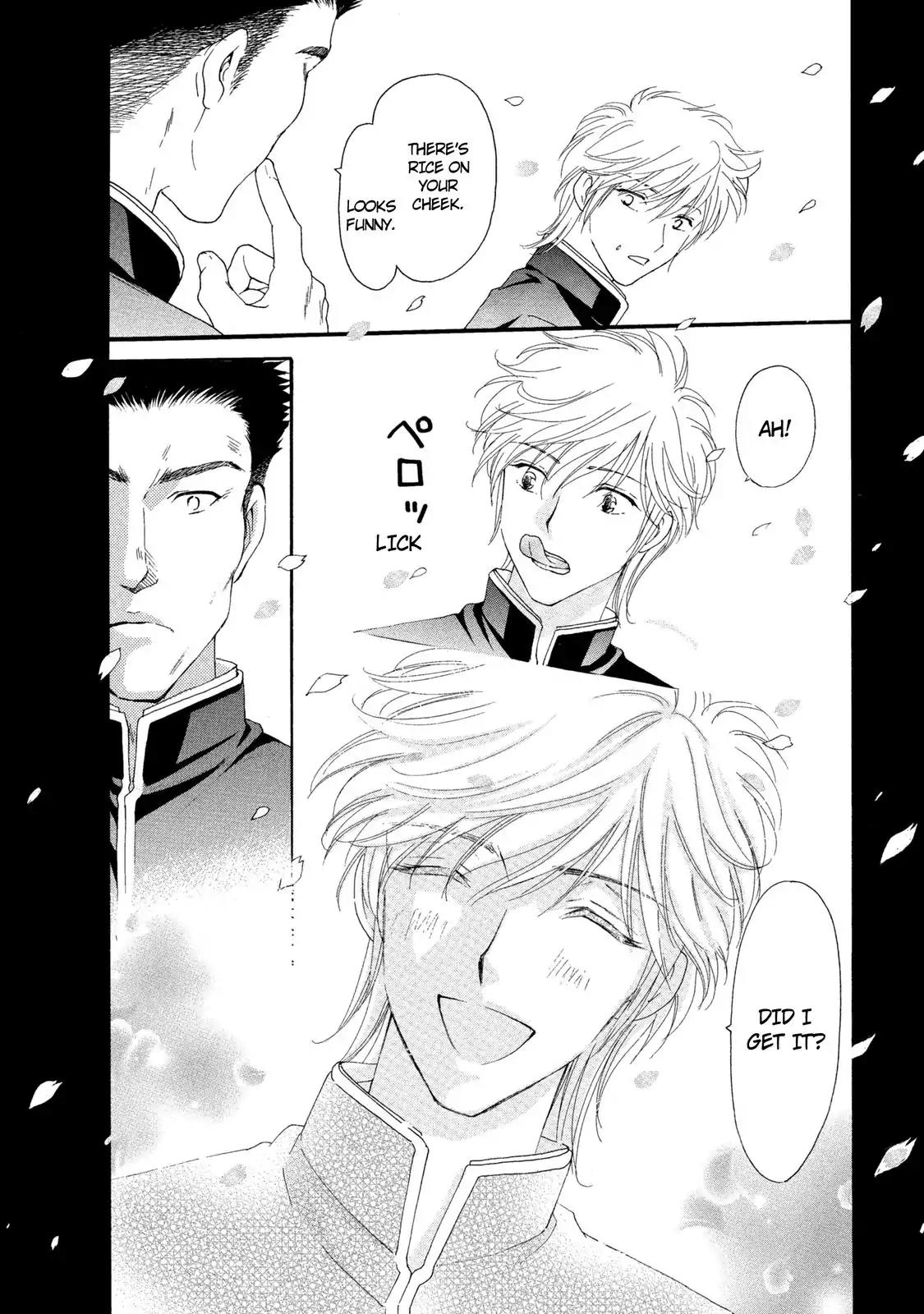 Mousou Shoujo Otakukei Chapter 17 page 14 - Chapter 17: Beautiful You, One Point