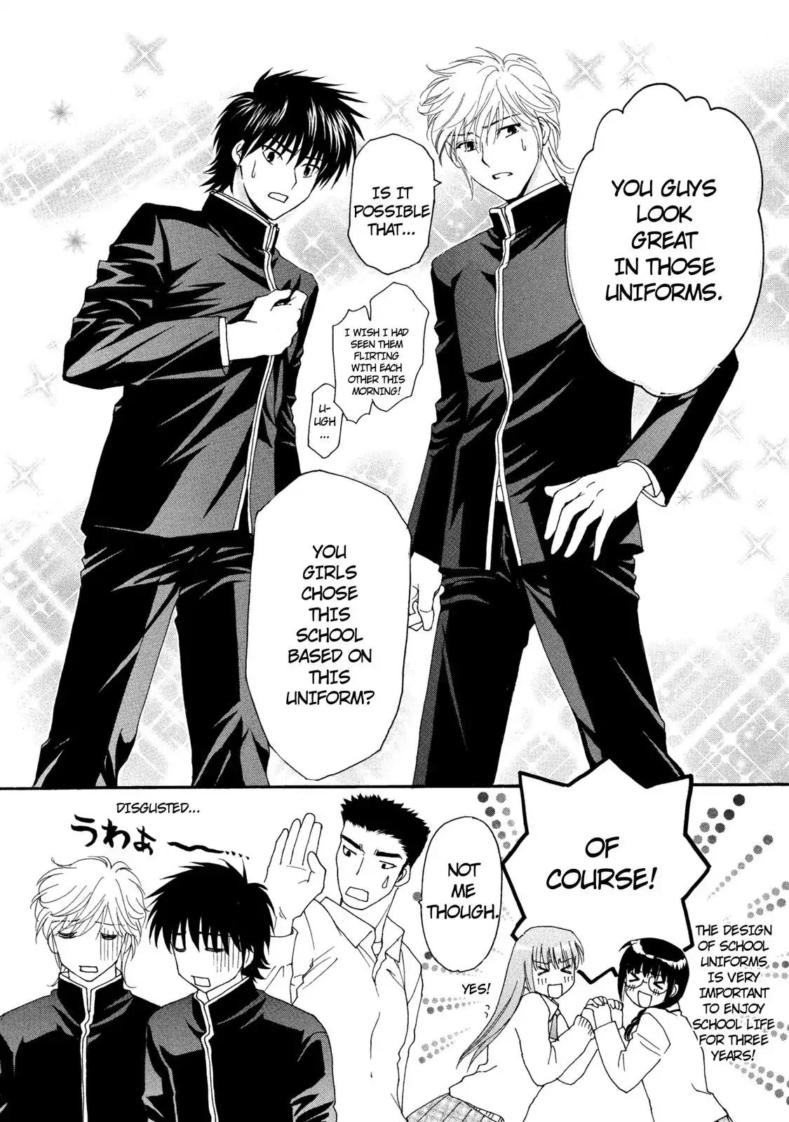 Mousou Shoujo Otakukei Chapter 17 page 16 - Chapter 17: Beautiful You, One Point