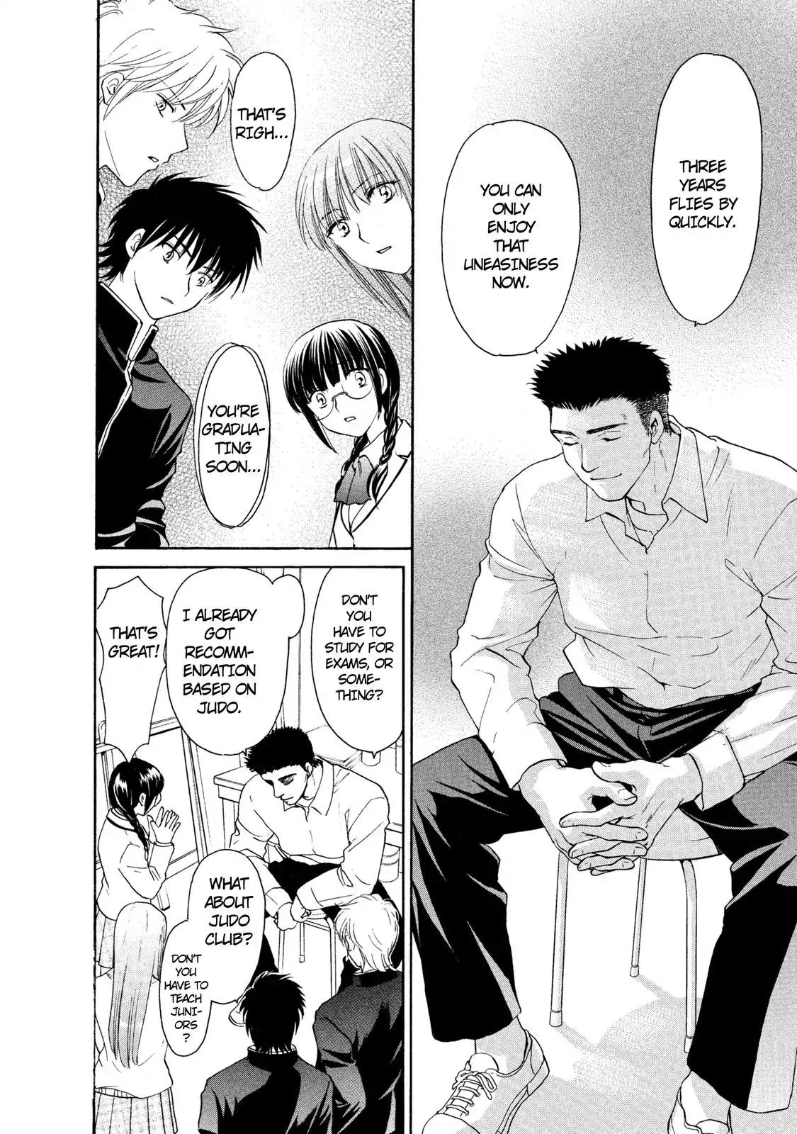 Mousou Shoujo Otakukei Chapter 17 page 18 - Chapter 17: Beautiful You, One Point