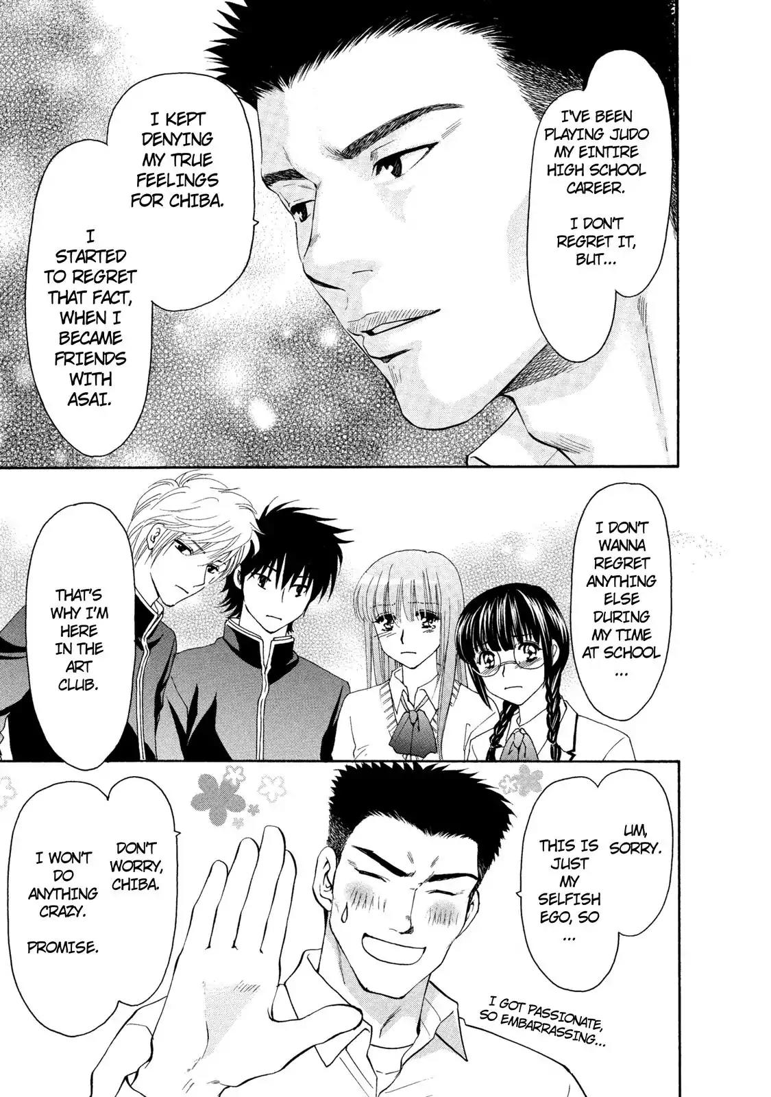 Mousou Shoujo Otakukei Chapter 17 page 19 - Chapter 17: Beautiful You, One Point