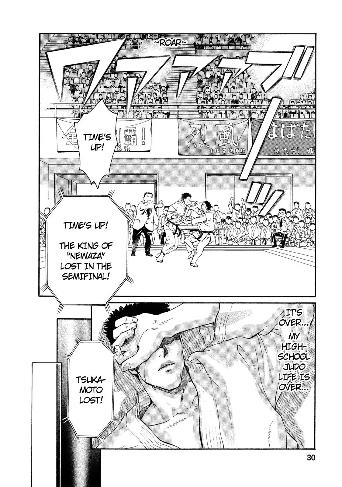 Mousou Shoujo Otakukei Chapter 17 page 2 - Chapter 17: Beautiful You, One Point