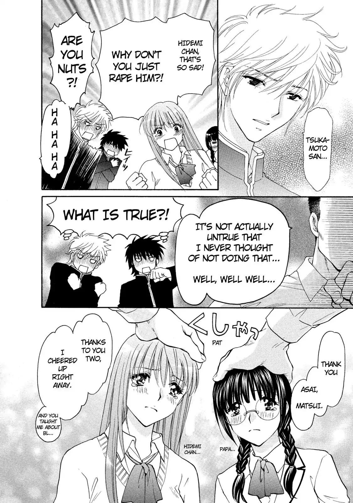 Mousou Shoujo Otakukei Chapter 17 page 20 - Chapter 17: Beautiful You, One Point