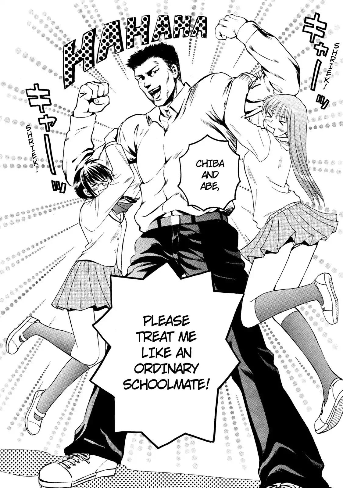 Mousou Shoujo Otakukei Chapter 17 page 22 - Chapter 17: Beautiful You, One Point