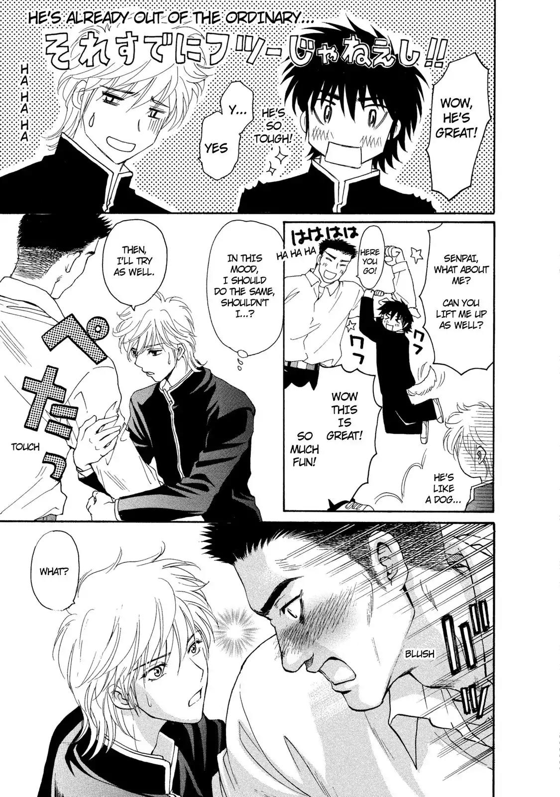 Mousou Shoujo Otakukei Chapter 17 page 23 - Chapter 17: Beautiful You, One Point