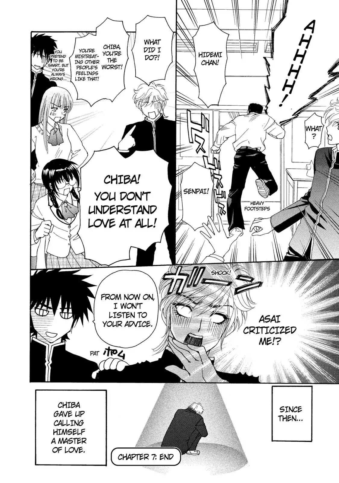Mousou Shoujo Otakukei Chapter 17 page 24 - Chapter 17: Beautiful You, One Point