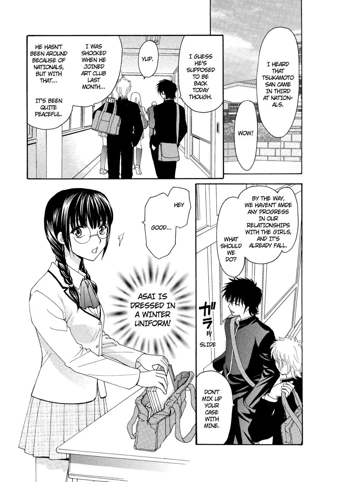 Mousou Shoujo Otakukei Chapter 17 page 3 - Chapter 17: Beautiful You, One Point
