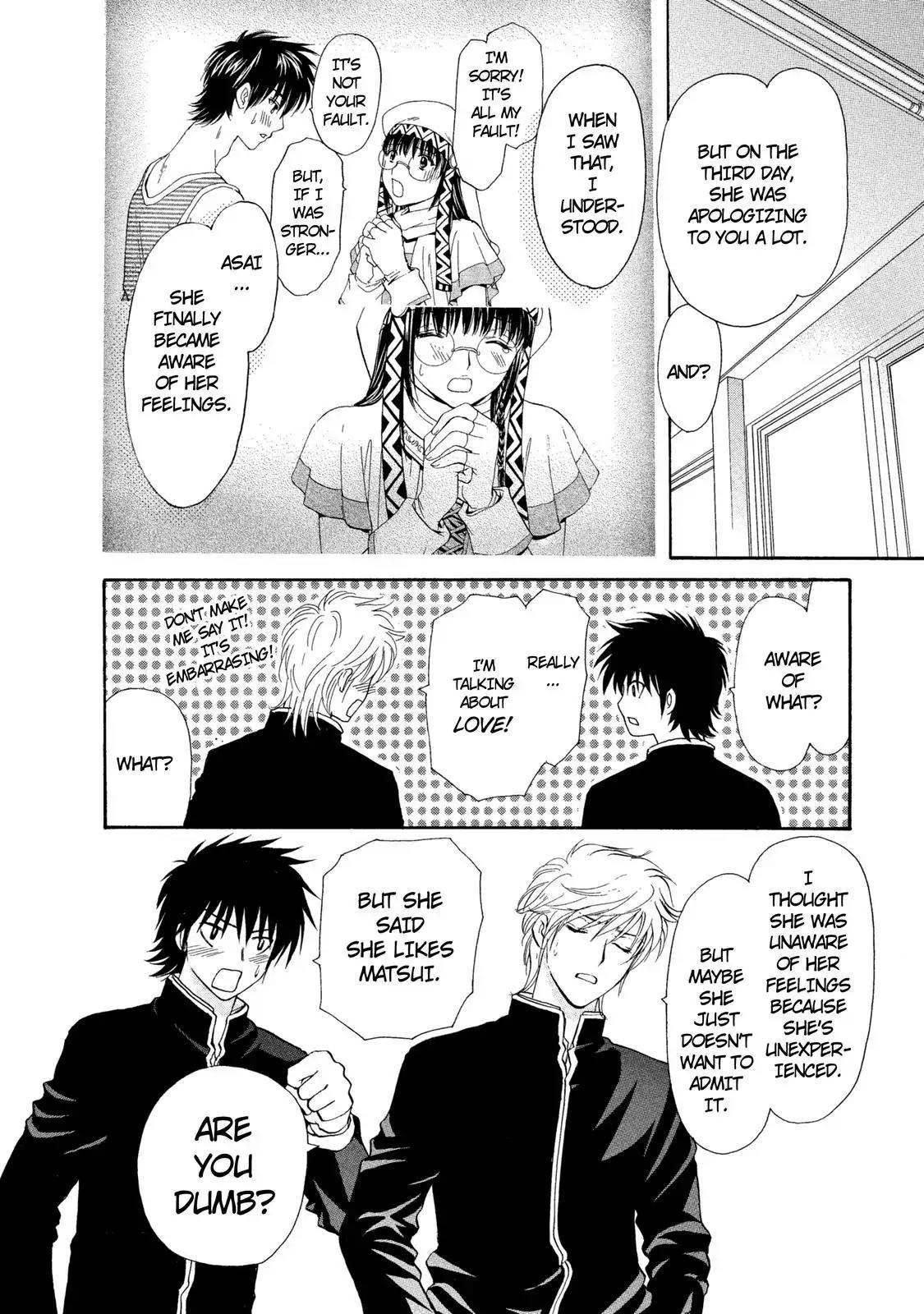 Mousou Shoujo Otakukei Chapter 17 page 8 - Chapter 17: Beautiful You, One Point