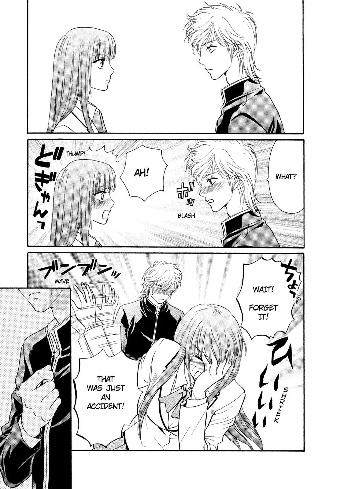 Mousou Shoujo Otakukei Chapter 18 page 11 - Chapter 18: Rotten Secrets