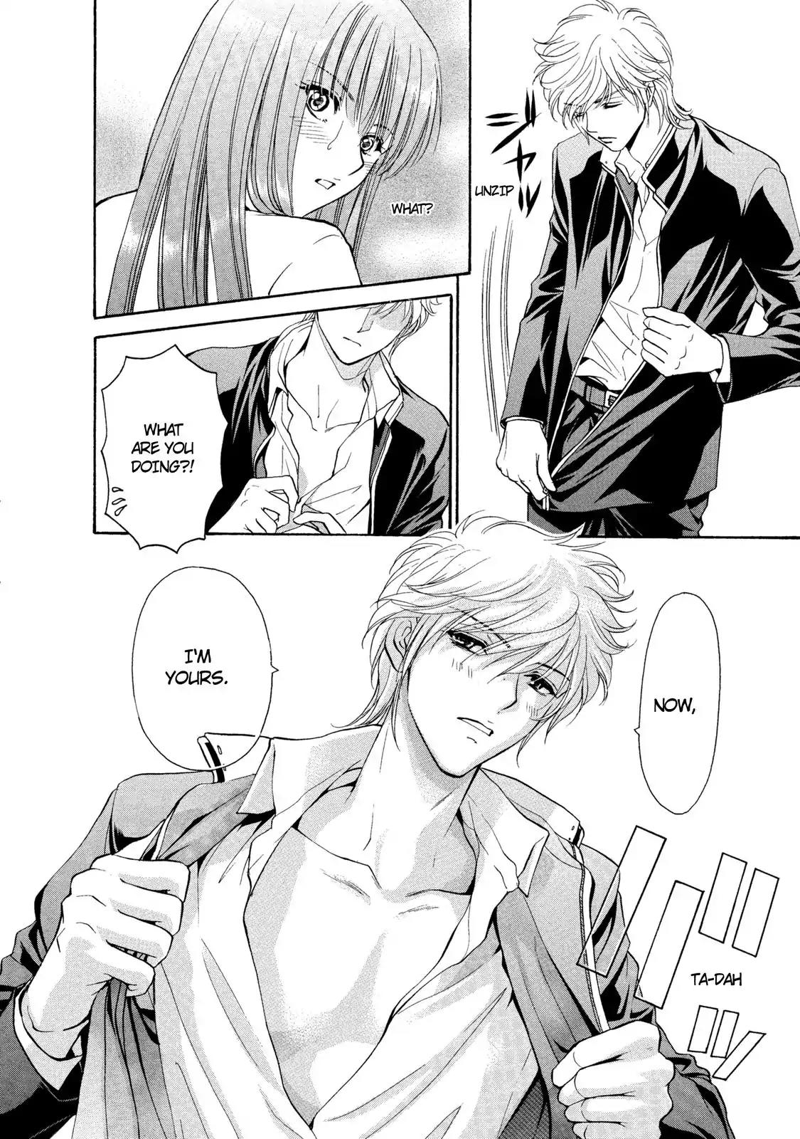 Mousou Shoujo Otakukei Chapter 18 page 12 - Chapter 18: Rotten Secrets