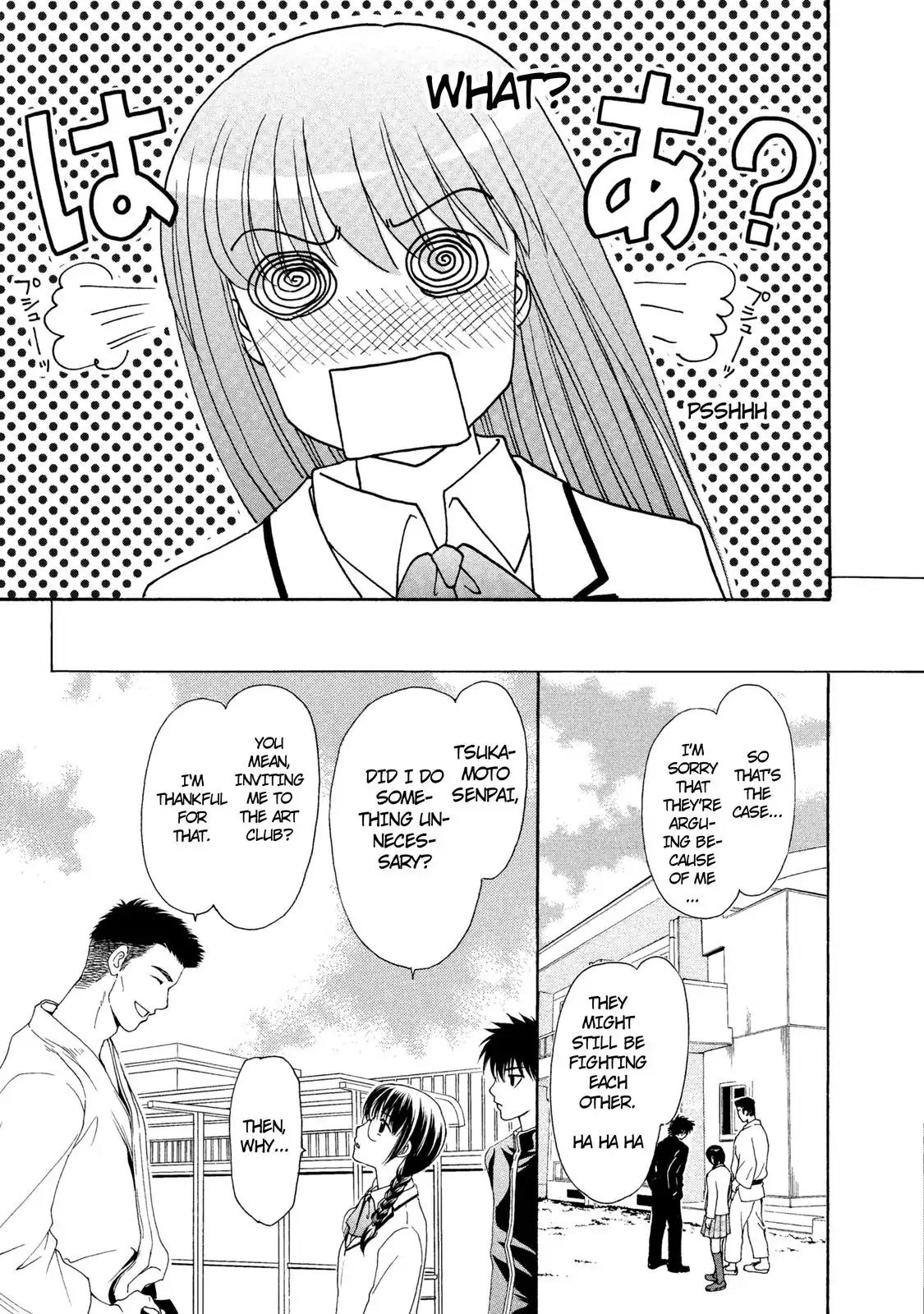 Mousou Shoujo Otakukei Chapter 18 page 13 - Chapter 18: Rotten Secrets