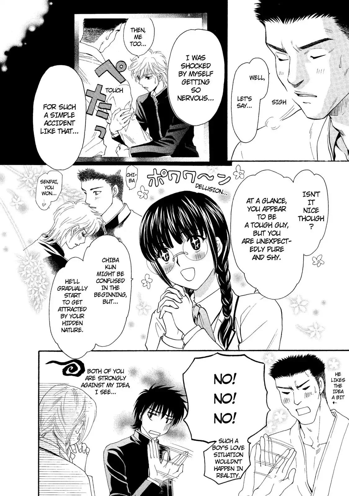 Mousou Shoujo Otakukei Chapter 18 page 14 - Chapter 18: Rotten Secrets