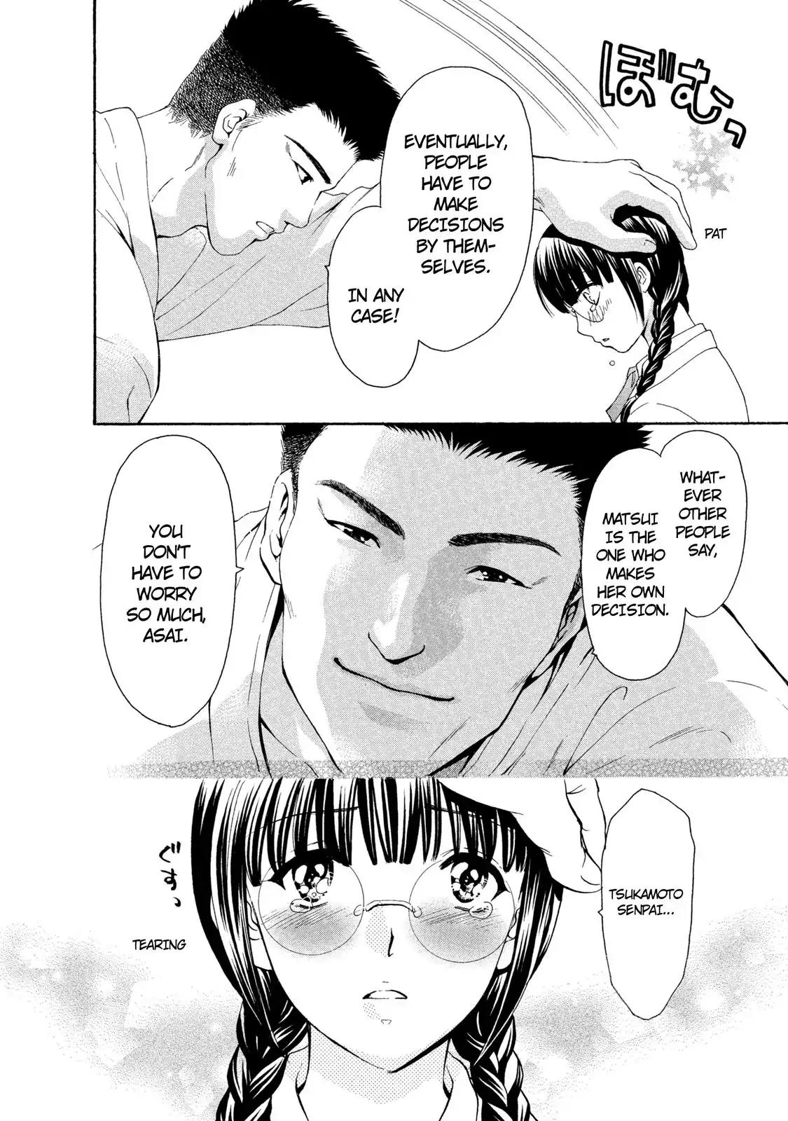 Mousou Shoujo Otakukei Chapter 18 page 20 - Chapter 18: Rotten Secrets
