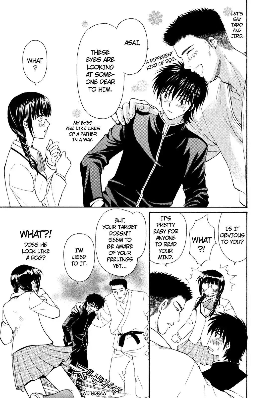 Mousou Shoujo Otakukei Chapter 18 page 23 - Chapter 18: Rotten Secrets