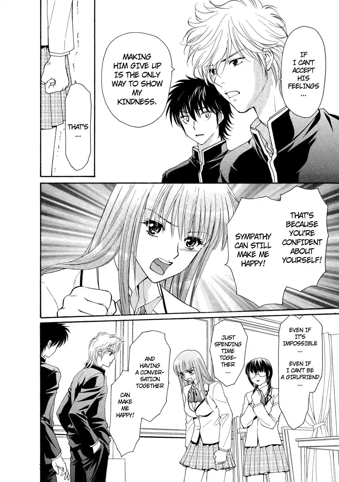 Mousou Shoujo Otakukei Chapter 18 page 4 - Chapter 18: Rotten Secrets