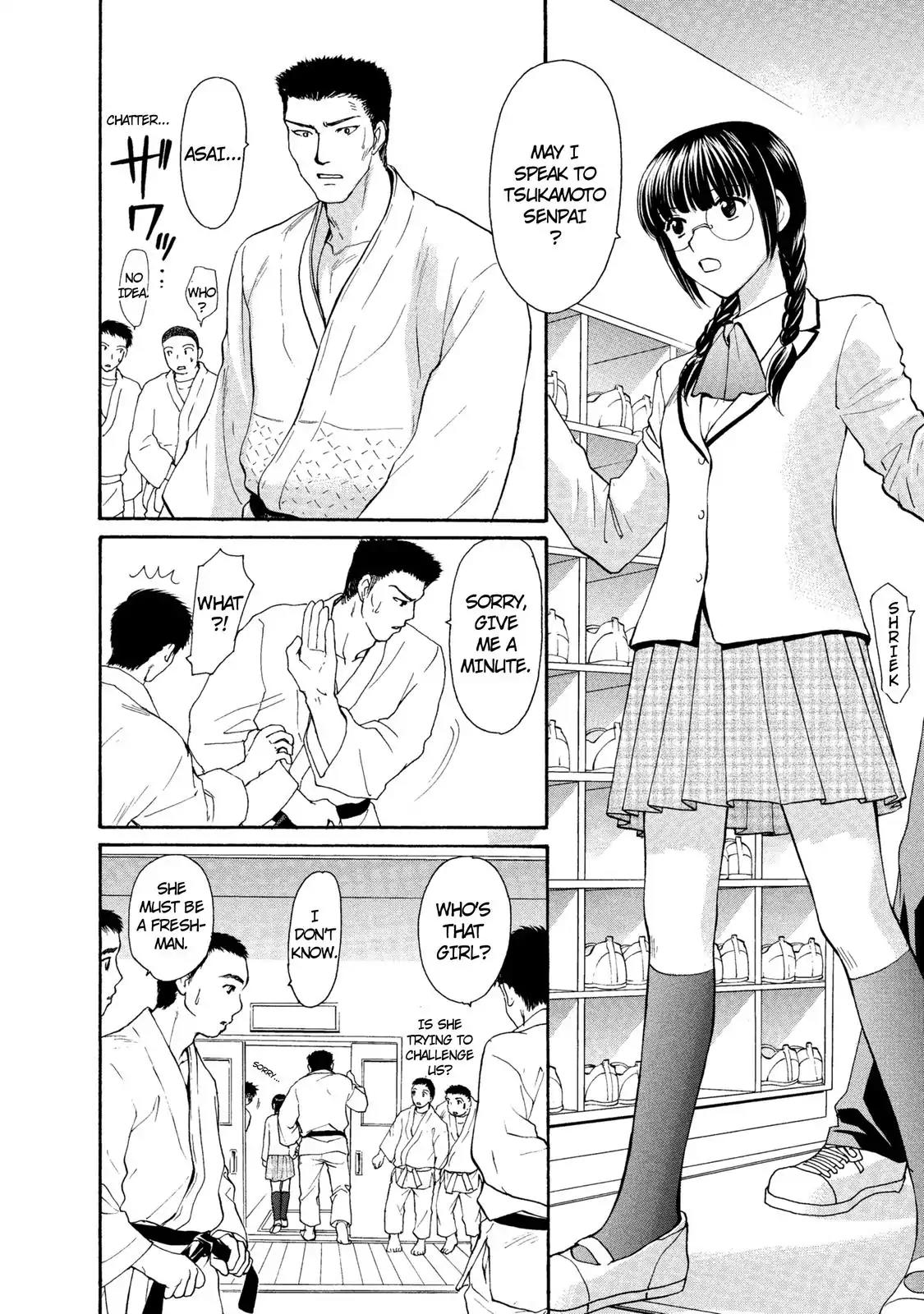 Mousou Shoujo Otakukei Chapter 18 page 8 - Chapter 18: Rotten Secrets