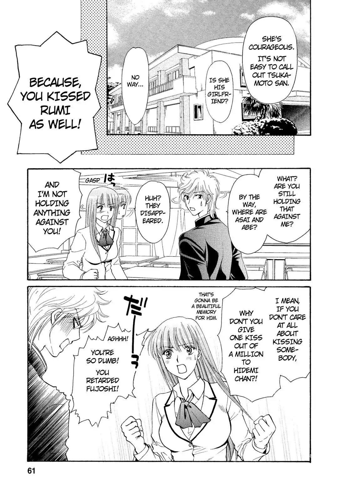 Mousou Shoujo Otakukei Chapter 18 page 9 - Chapter 18: Rotten Secrets