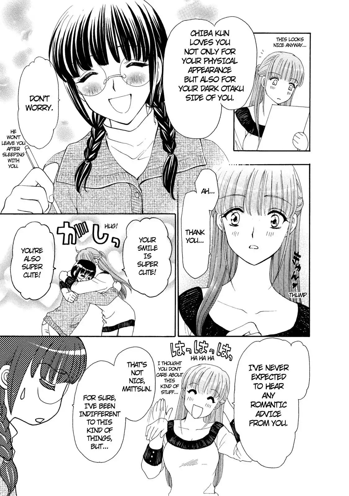 Mousou Shoujo Otakukei Chapter 19 page 12 - Chapter 19: Discovery! Love Dictionary