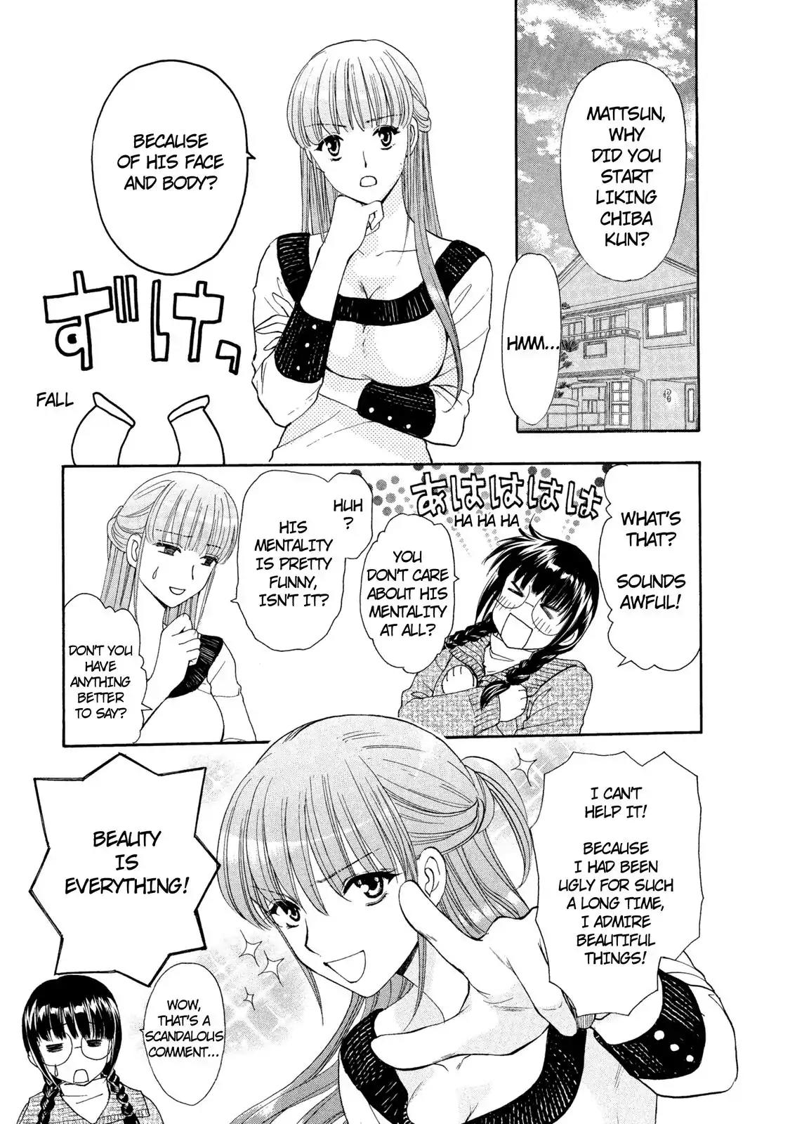 Mousou Shoujo Otakukei Chapter 19 page 16 - Chapter 19: Discovery! Love Dictionary