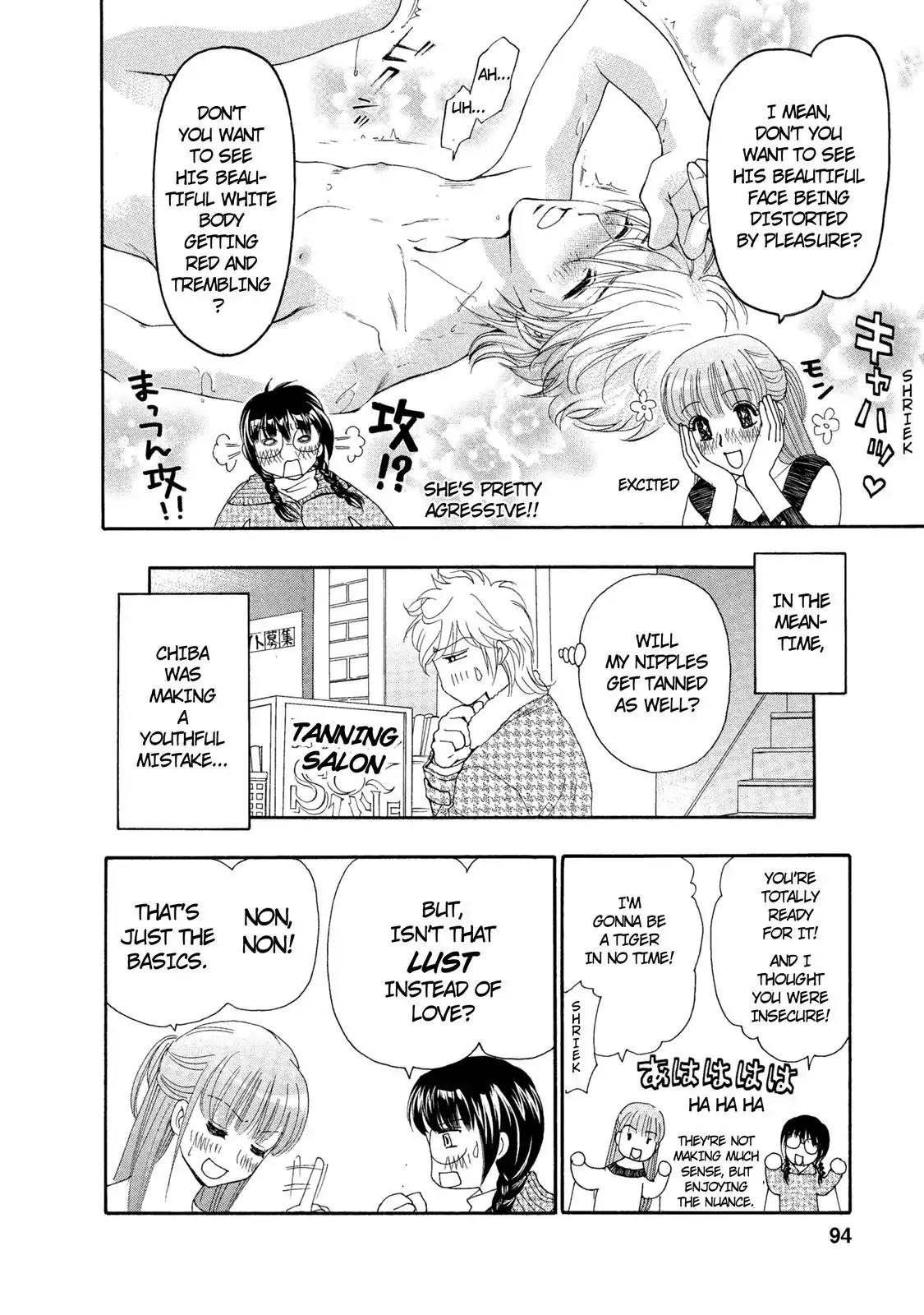 Mousou Shoujo Otakukei Chapter 19 page 17 - Chapter 19: Discovery! Love Dictionary