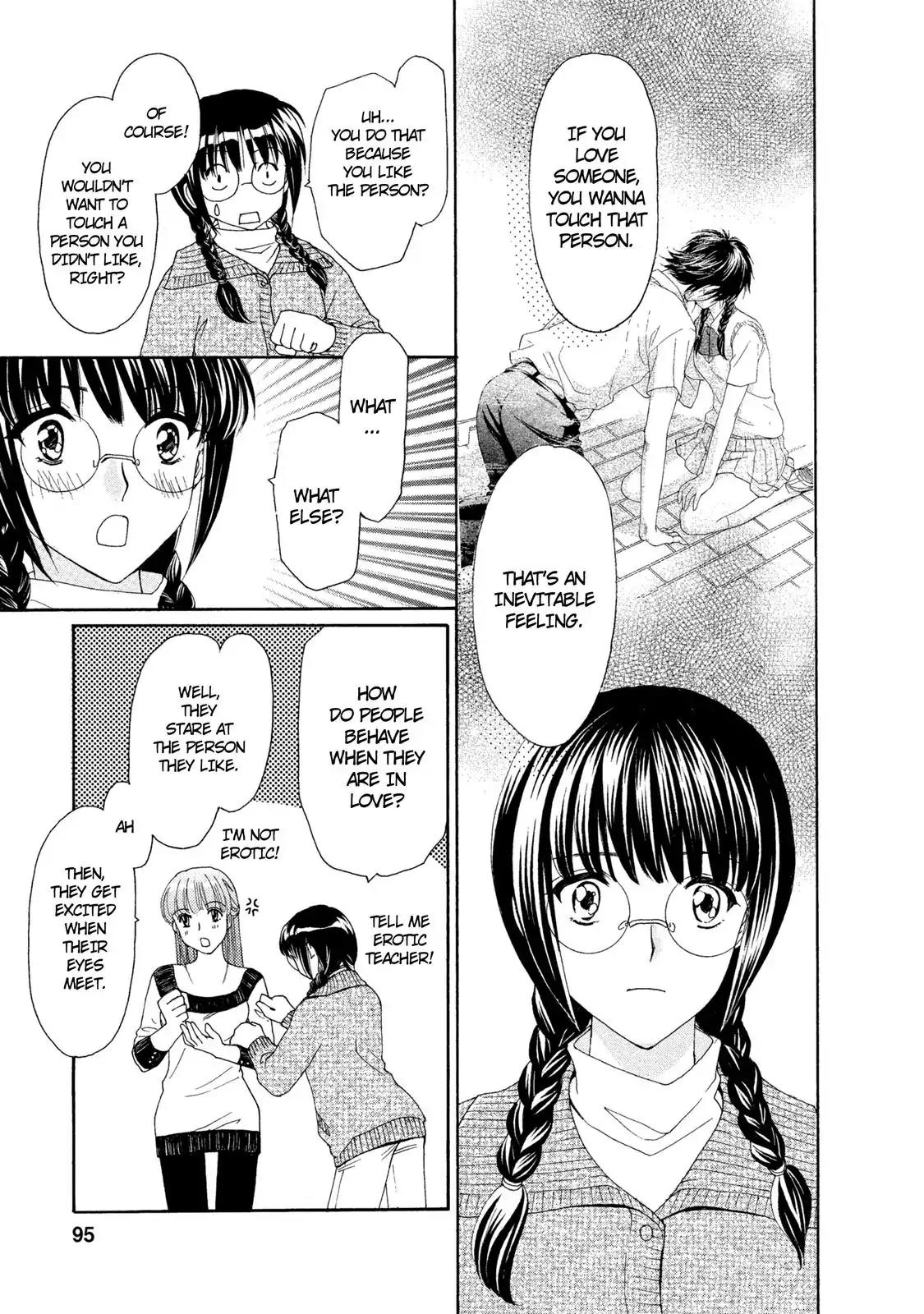 Mousou Shoujo Otakukei Chapter 19 page 18 - Chapter 19: Discovery! Love Dictionary