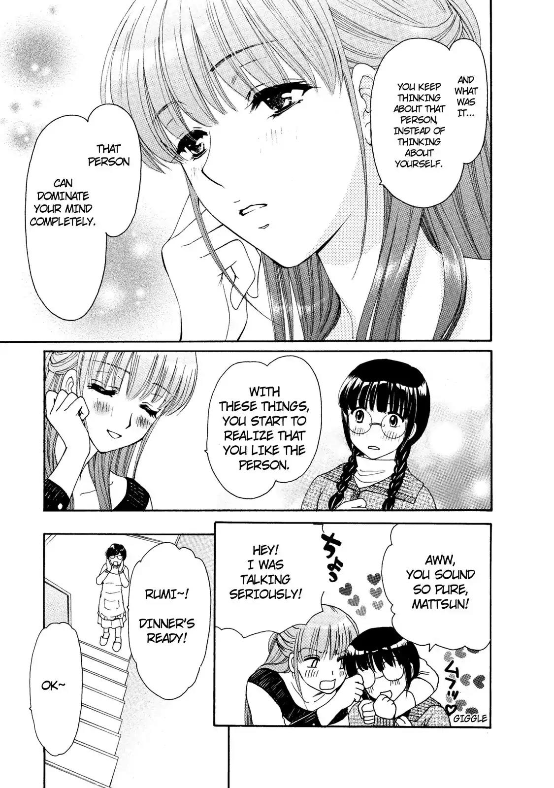 Mousou Shoujo Otakukei Chapter 19 page 20 - Chapter 19: Discovery! Love Dictionary