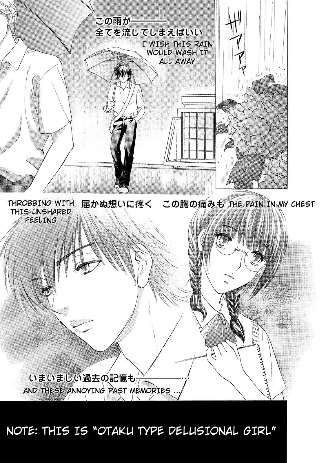 Mousou Shoujo Otakukei Chapter 2 page 1 - Chapter 2: Demonic-Type Popular Boy
