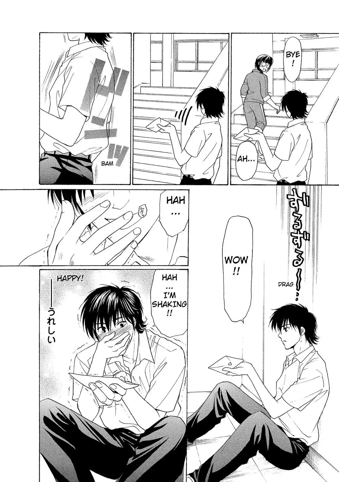 Mousou Shoujo Otakukei Chapter 2 page 11 - Chapter 2: Demonic-Type Popular Boy