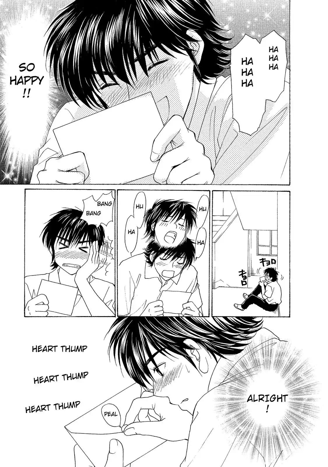 Mousou Shoujo Otakukei Chapter 2 page 12 - Chapter 2: Demonic-Type Popular Boy