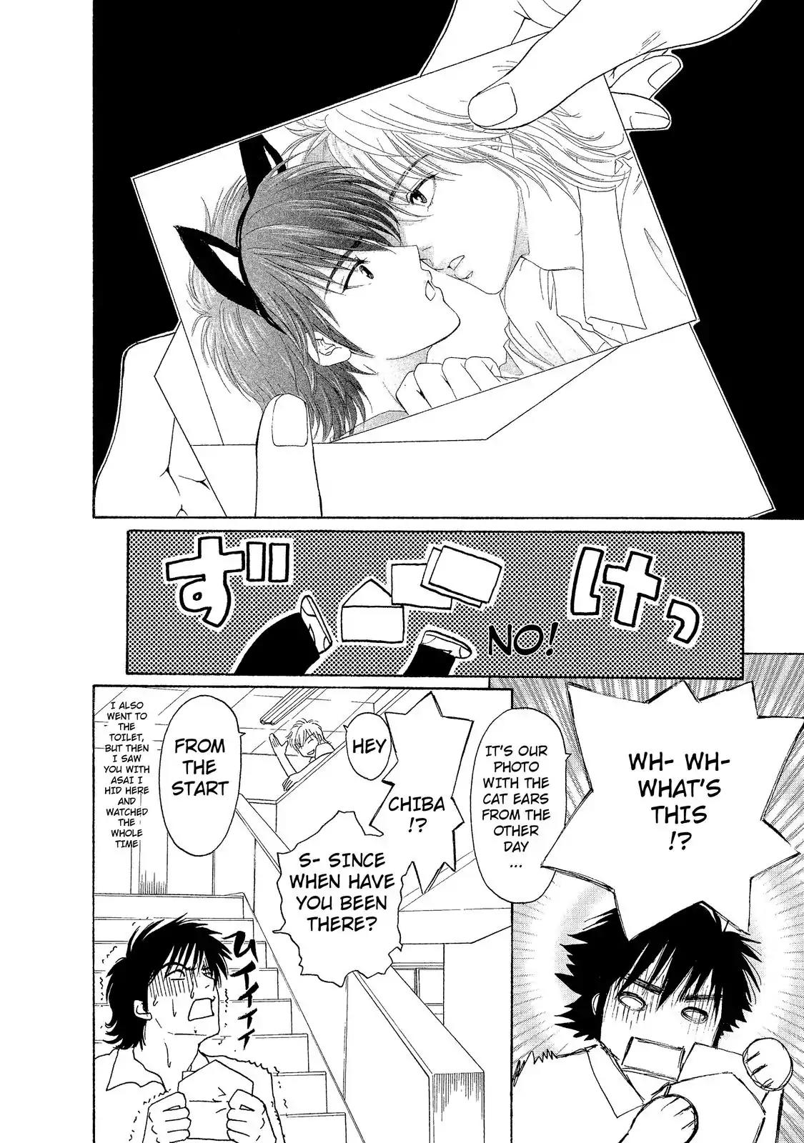 Mousou Shoujo Otakukei Chapter 2 page 13 - Chapter 2: Demonic-Type Popular Boy