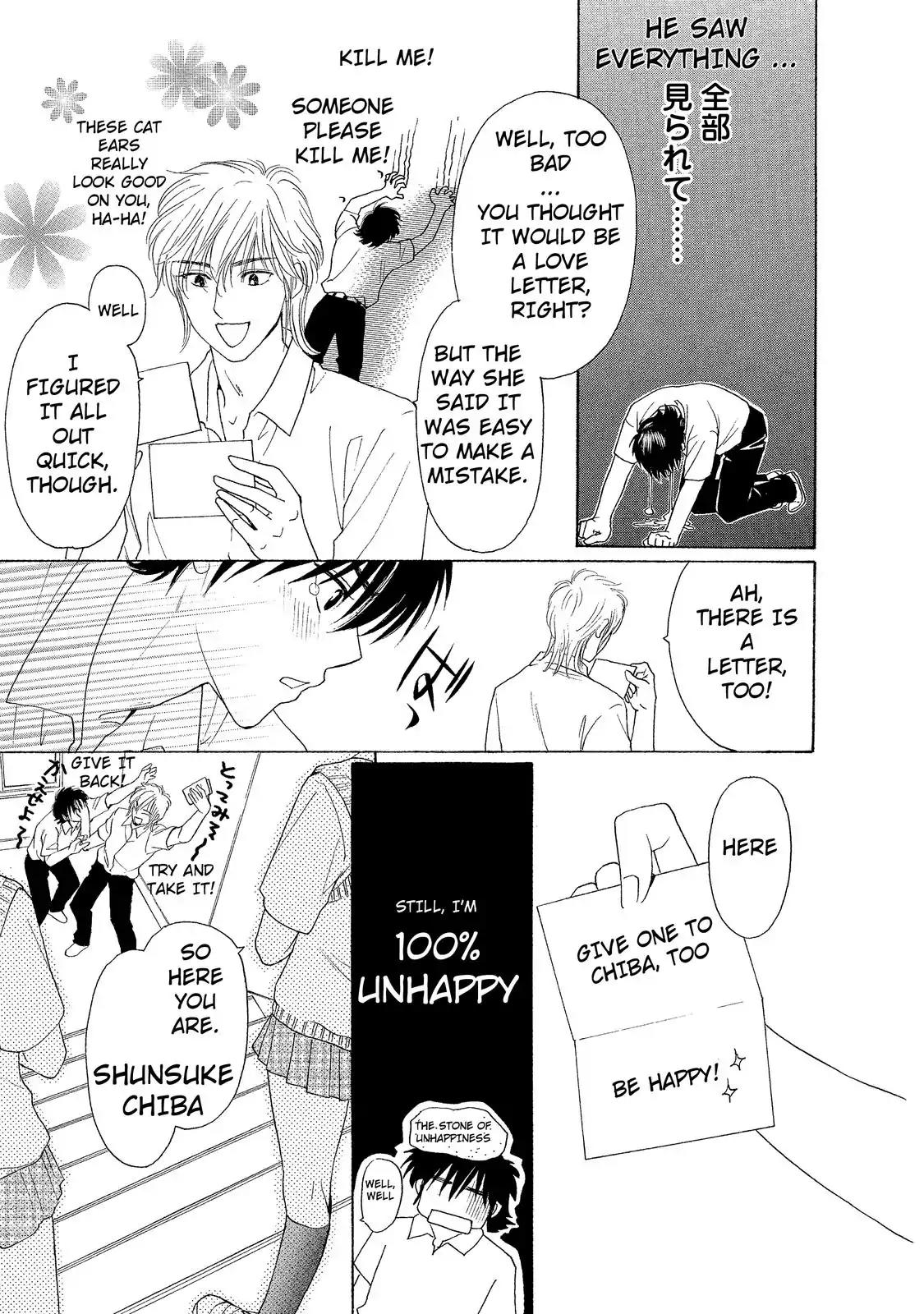 Mousou Shoujo Otakukei Chapter 2 page 14 - Chapter 2: Demonic-Type Popular Boy