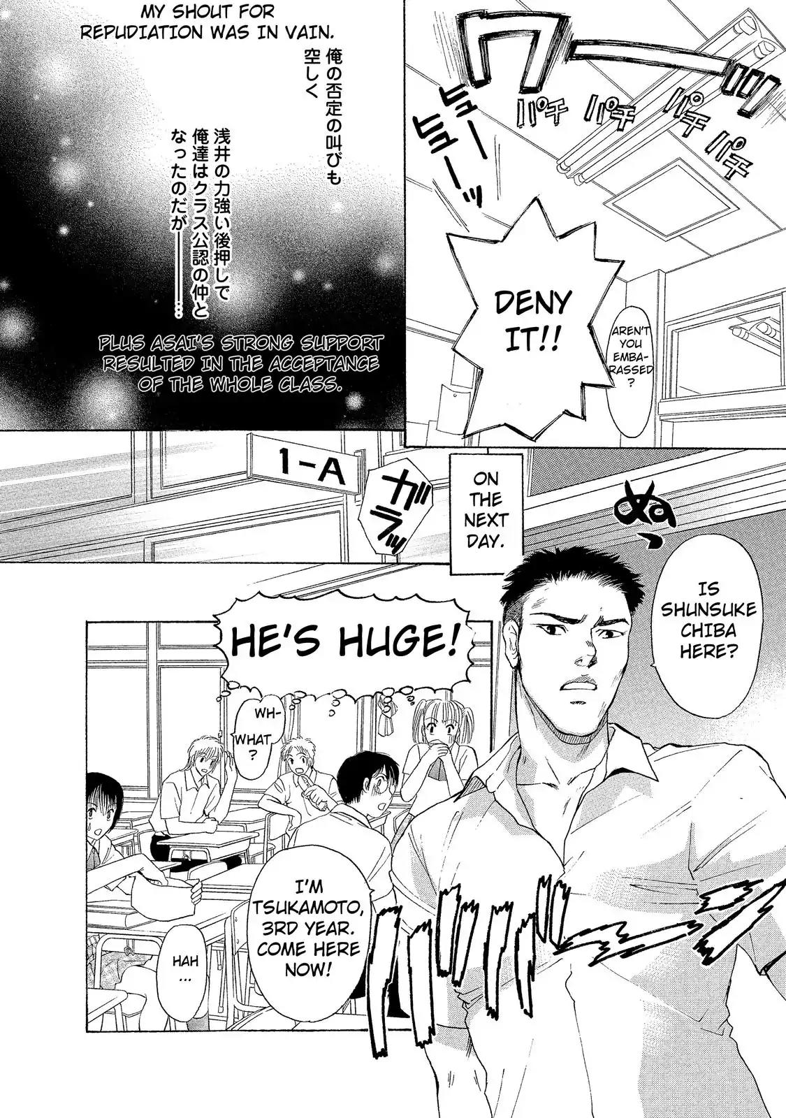 Mousou Shoujo Otakukei Chapter 2 page 21 - Chapter 2: Demonic-Type Popular Boy