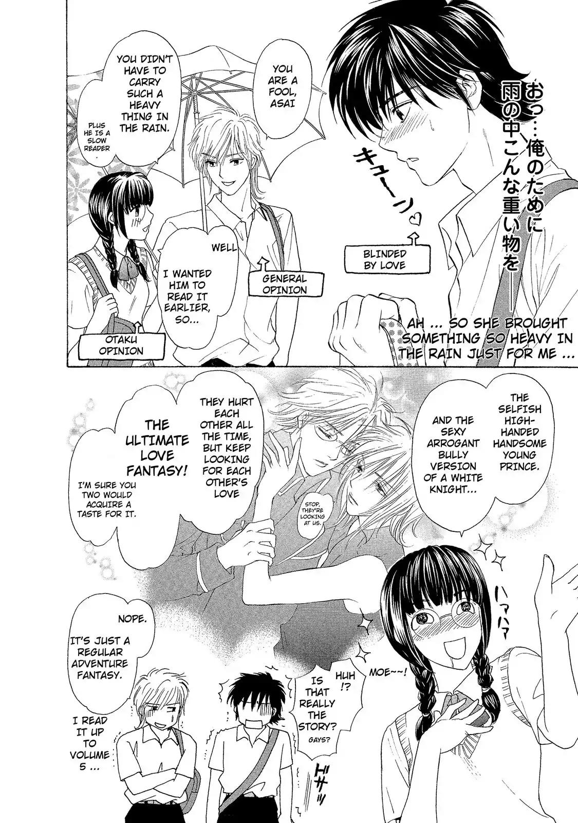 Mousou Shoujo Otakukei Chapter 2 page 5 - Chapter 2: Demonic-Type Popular Boy