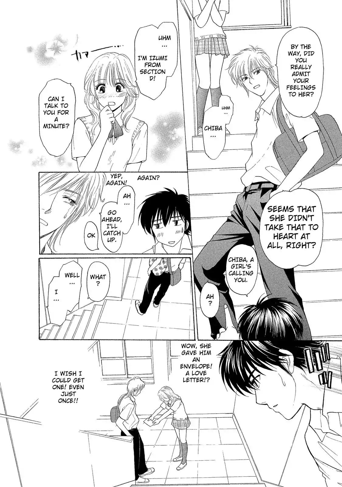 Mousou Shoujo Otakukei Chapter 2 page 7 - Chapter 2: Demonic-Type Popular Boy