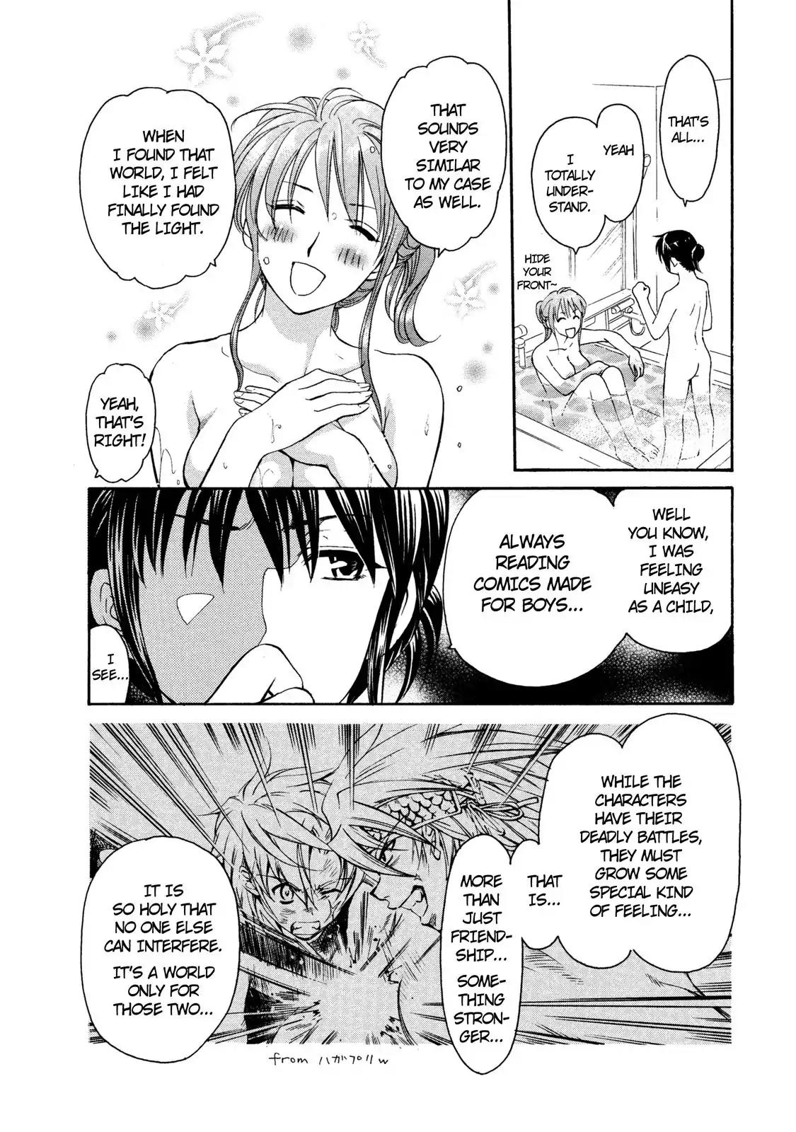 Mousou Shoujo Otakukei Chapter 20 page 10 - Chapter 20: Spa Trouble