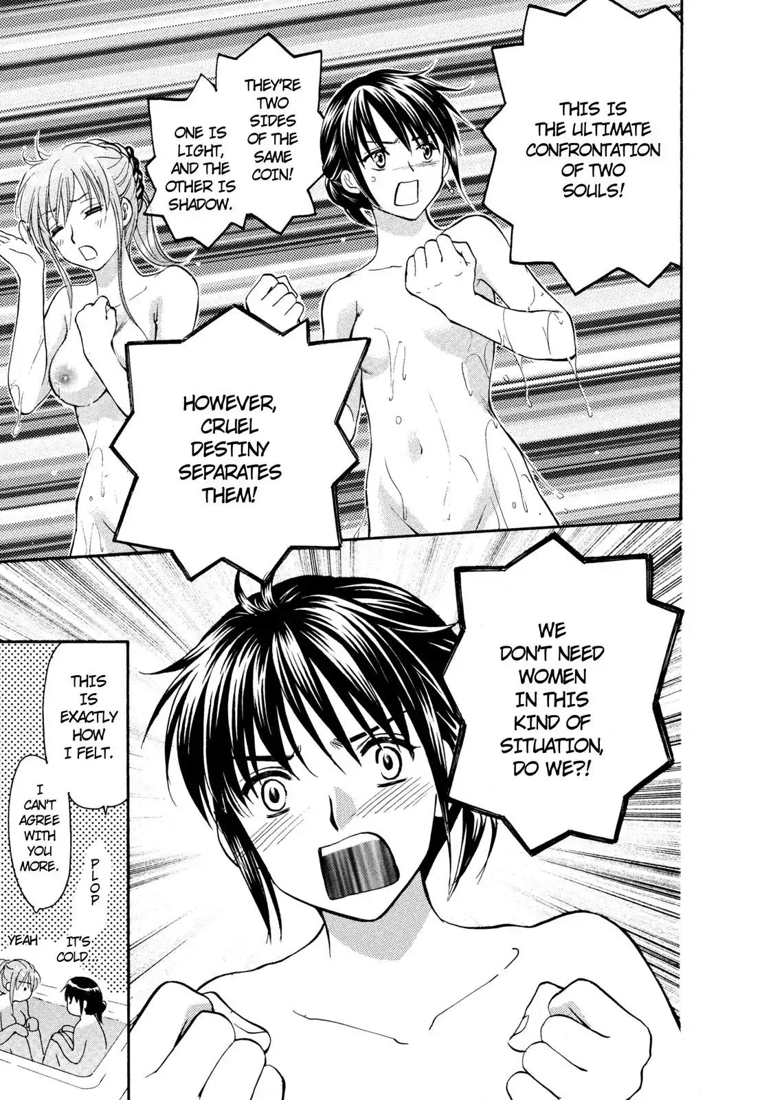 Mousou Shoujo Otakukei Chapter 20 page 11 - Chapter 20: Spa Trouble