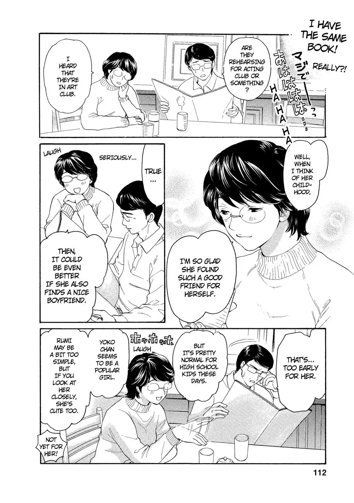 Mousou Shoujo Otakukei Chapter 20 page 12 - Chapter 20: Spa Trouble