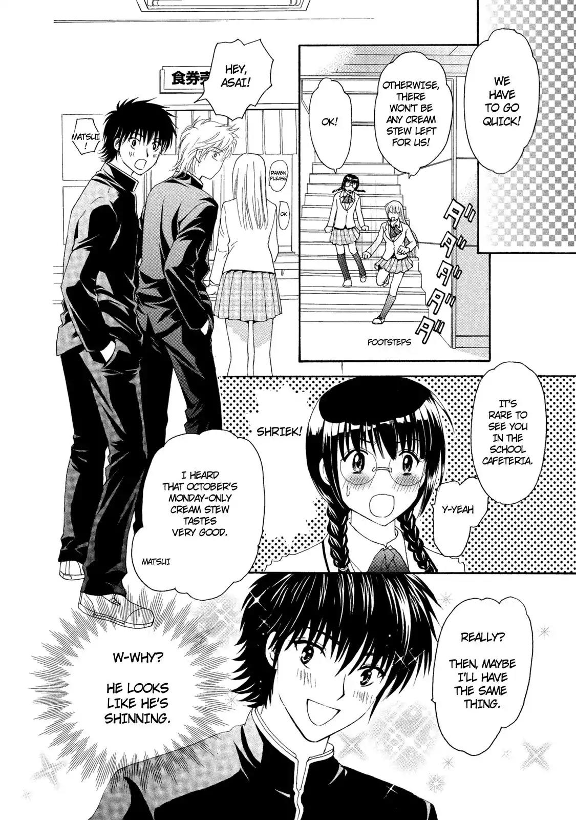 Mousou Shoujo Otakukei Chapter 21 page 10 - Chapter 21: Love - A Wicked Colored Ball