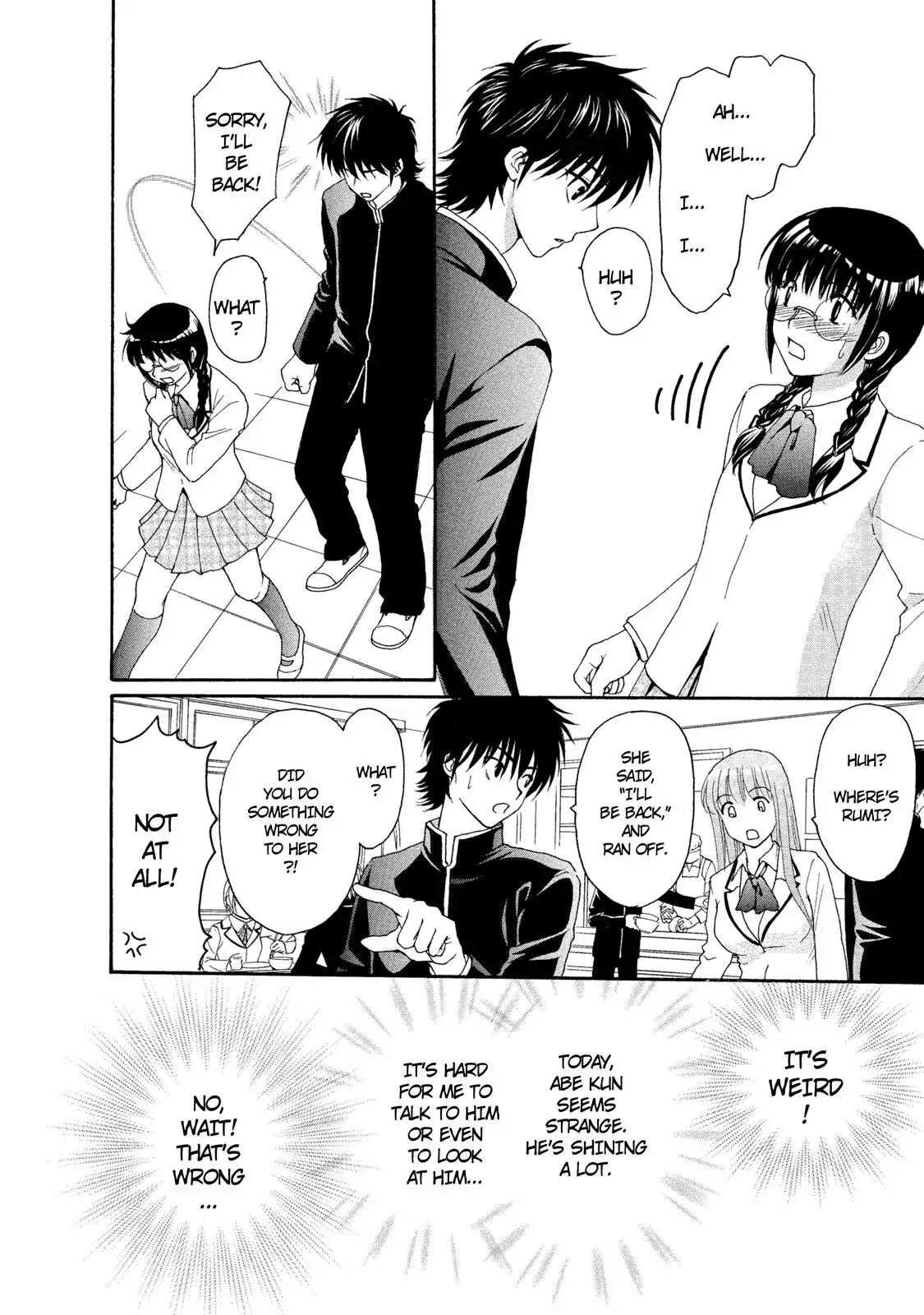 Mousou Shoujo Otakukei Chapter 21 page 12 - Chapter 21: Love - A Wicked Colored Ball